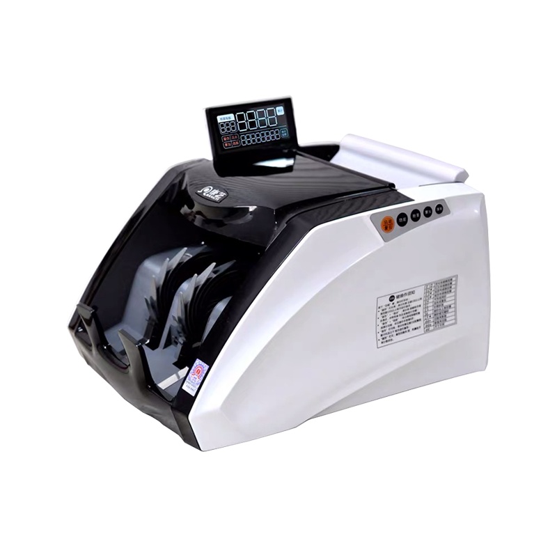 康艺(KANGYI)JBYD-HT-2790(B)点验钞机支持2019版新币智能商用办公