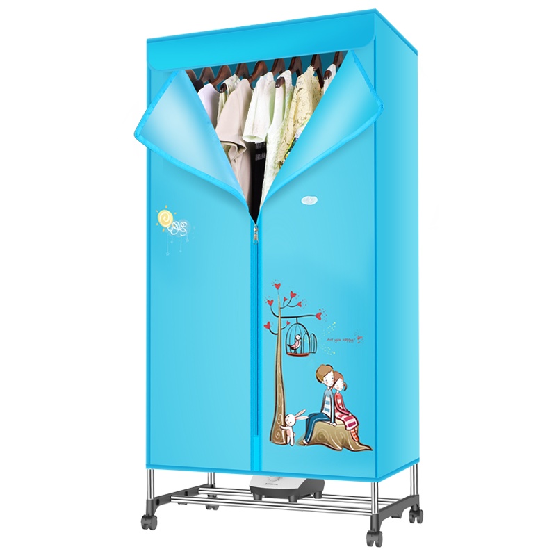 志高（CHIGO）干衣机ZG12A-JBM05家用烘干机柜式烘衣机430L烘鞋暖被烘衣服带毛巾架1200W烘衣机