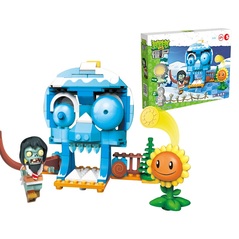 植物大战僵尸BOSS系列狂野西部3D立体塑料拼插积木儿童益智玩具-冰川骷髅洞穴