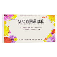 明仁 双唑泰阴道凝胶 5g*2支/盒 RK