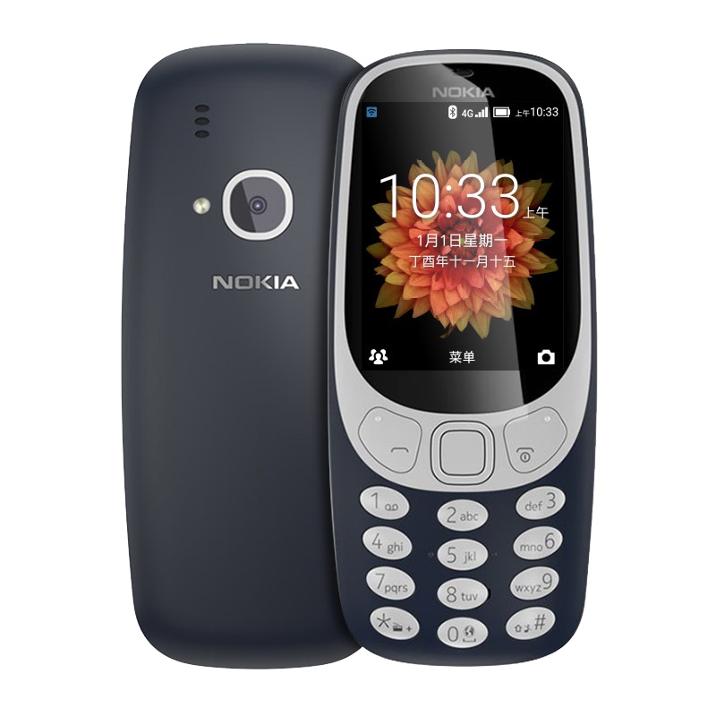 诺基亚(NOKIA)3310 移动/联通2G 双卡双待手机 备用机 老人机 深蓝色