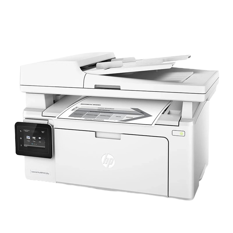 惠普(HP)M132fw黑白激光打印机一体机 多功能复印扫描传真机一体机