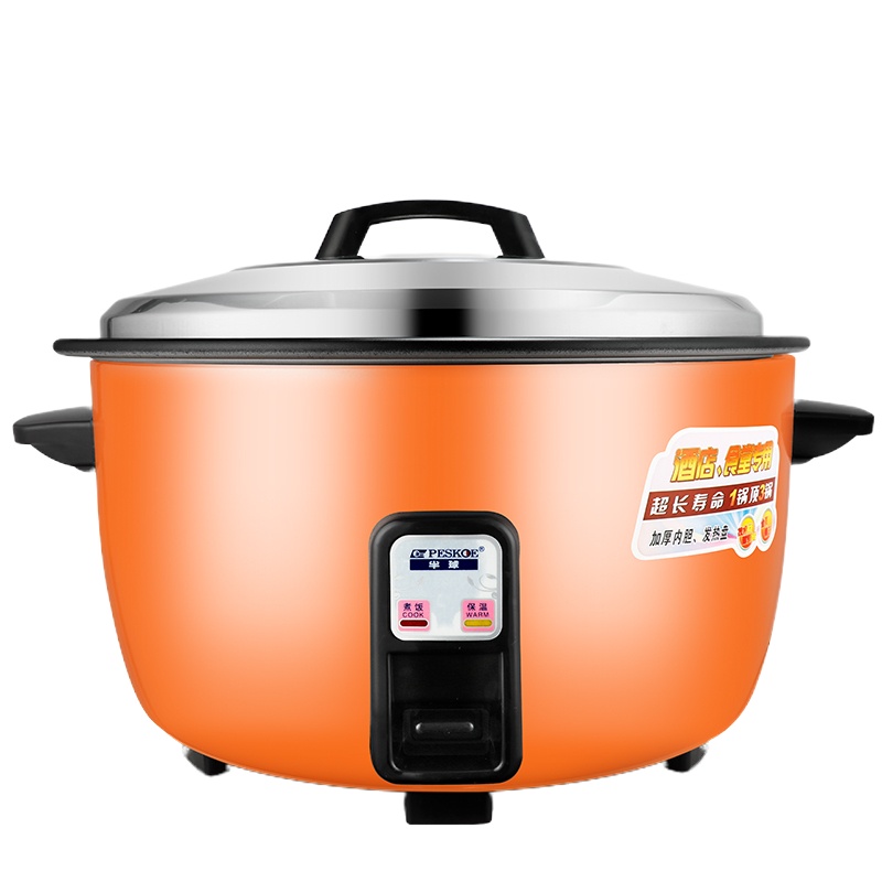 半球牌超大容量电饭锅带蒸笼28升加厚不粘锅+1个蒸笼(个)