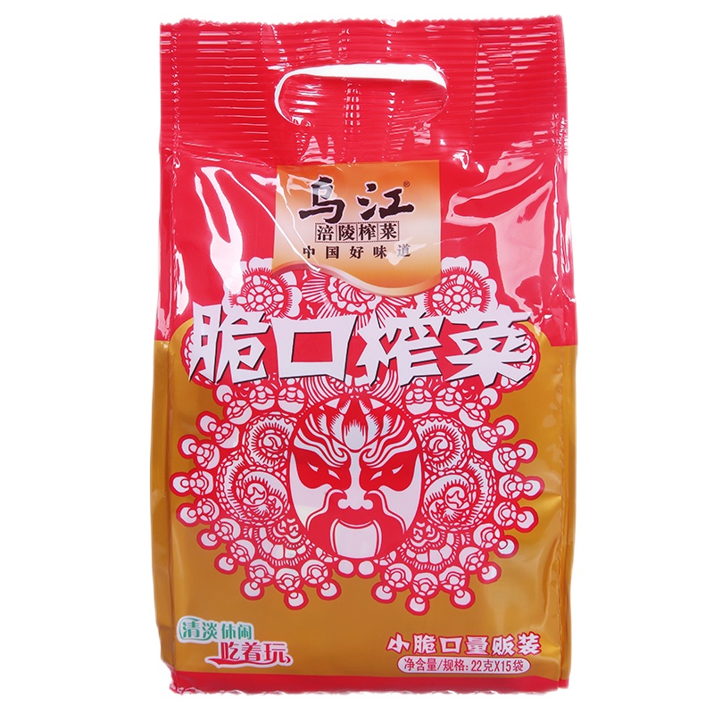 【日期新鲜】乌江涪陵榨菜脆口榨菜22g*15袋涪陵榨菜小包装佐餐咸菜下饭菜 重庆涪陵出品