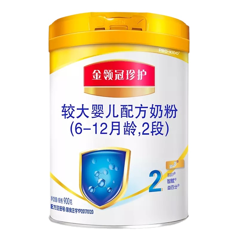 伊利学生高锌高钙奶粉400克袋装 青少年奶粉 健康营养早餐学生奶粉 新老包装随机发货
