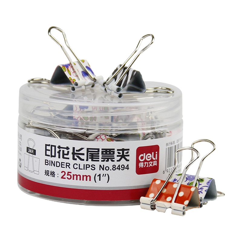 得力deli8494印花票夹长尾票夹25mm印花长尾票夹四种花色混装24只/盒