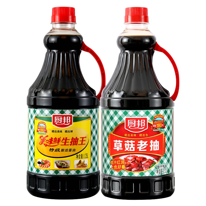 厨邦 美味鲜生抽王1.25L+草菇老抽1.25L 特级酿造180天 红烧肉炖肉上色
