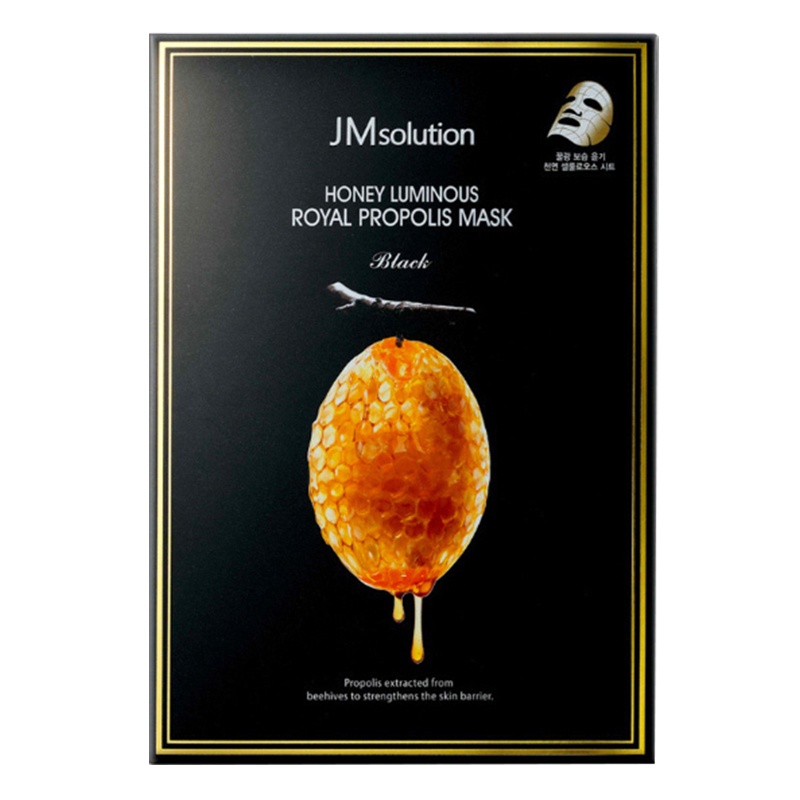 肌司研莹润 蜂胶面膜（黑臻版）30ml*10片