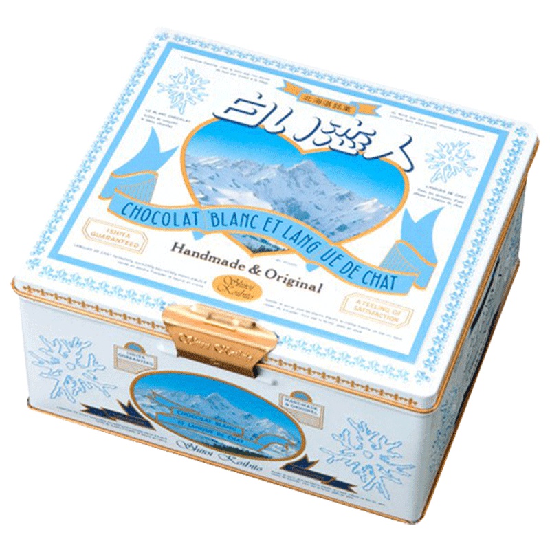 [北海道产]白色恋人(ISHIYA)北海道白巧克力夹心饼干 36枚/铁盒装 进口 糖巧 巧克力