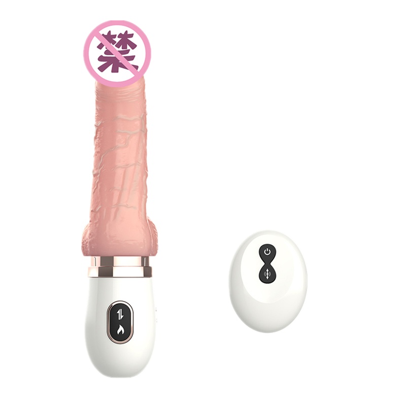 Dibei全自动加温震动旋转无线遥控免提仿真阳具摇摆炮机女用自慰器震动棒成人情趣性用品仿真器具