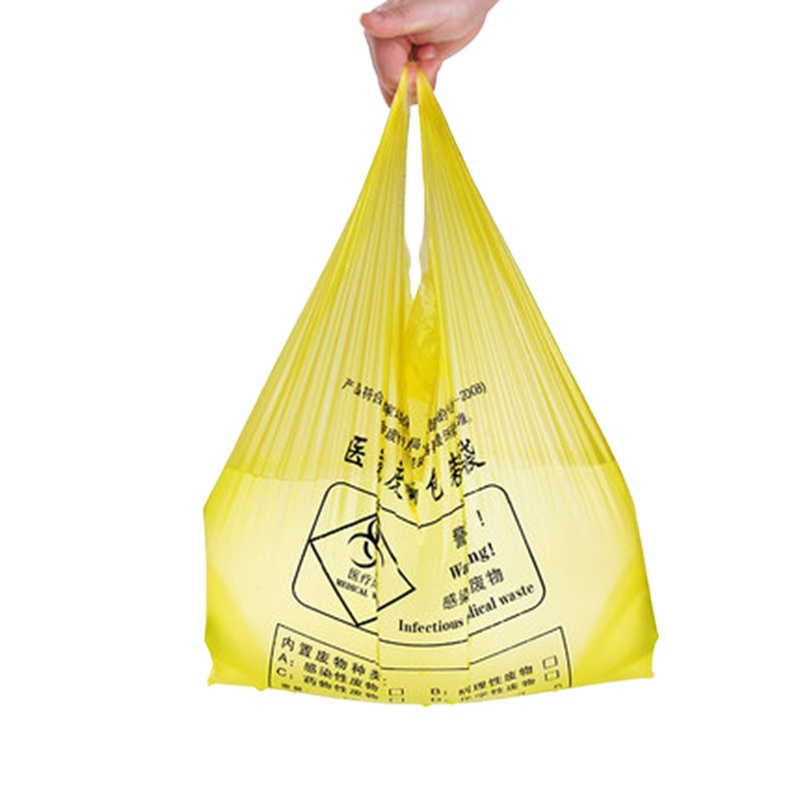 黄色废弃物专用垃圾袋50*60cm背心式100只装