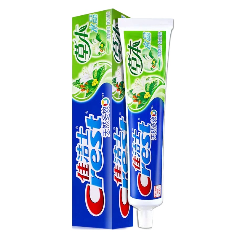 26元清凉用品套餐