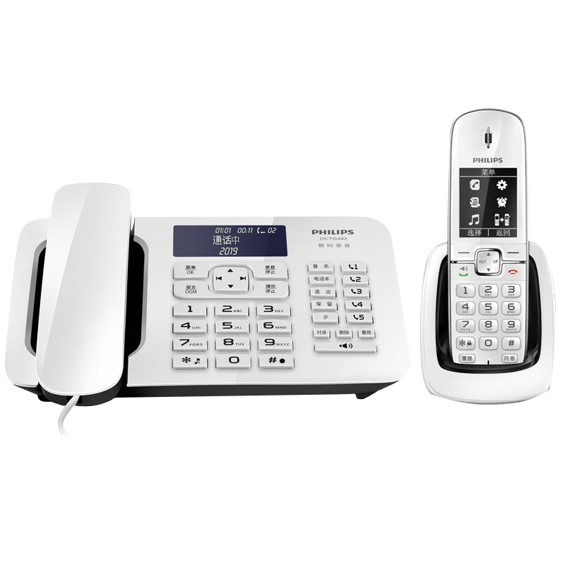 飞利浦(PHILIPS)录音电话机 子母机 无线座机 办公家用 中文菜单 自动录音DCTG492+ 白色