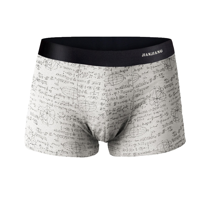 健将内裤男士内裤平角裤宽松弹力中腰u凸透气冰丝四角短裤头86j02