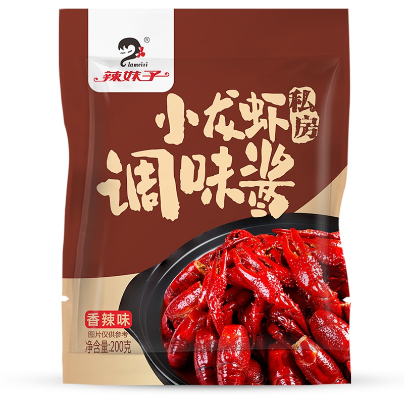 辣妹子 小龙虾调味酱 香辣型 150g 菜式辣椒酱 香辣蟹海鲜料 底料