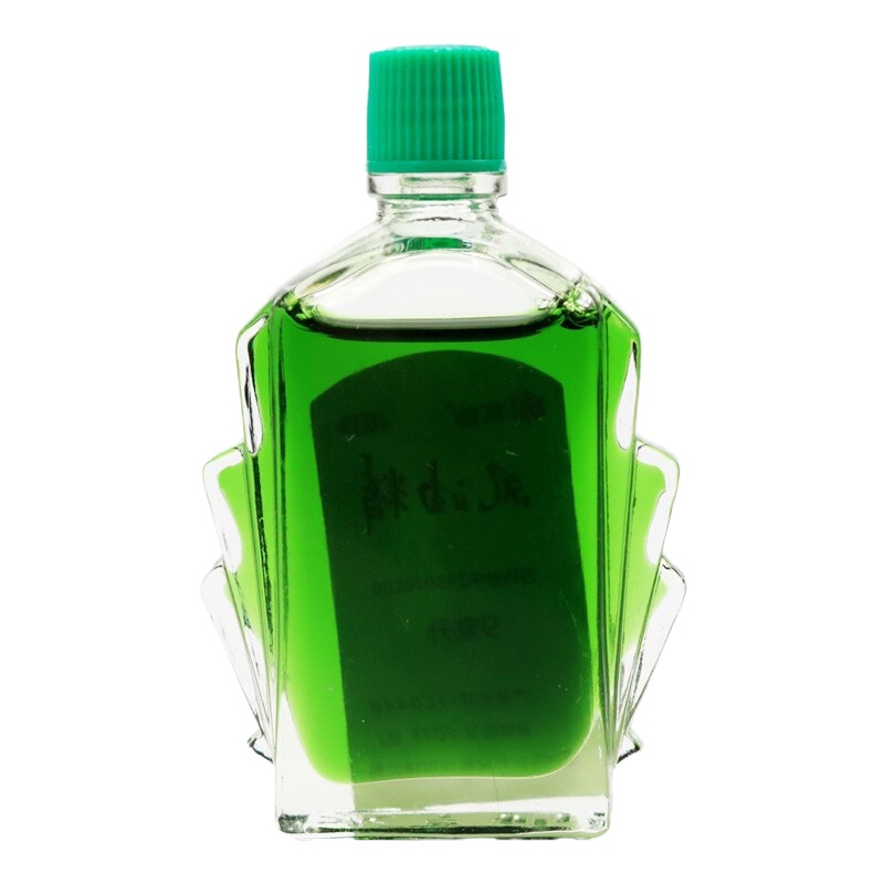 水仙牌 风油精9ml cz 痱毒暑热口 清凉止痛驱风止痒蚊虫叮咬止痒 晕车晕船