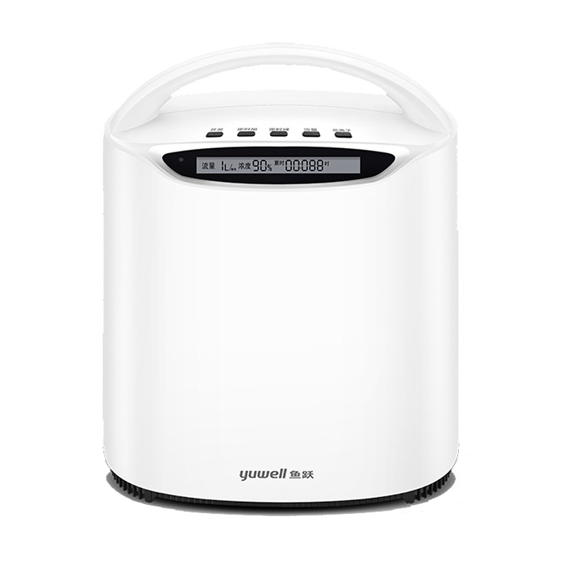 [新款]鱼跃制氧机家用吸氧机老人小型孕妇氧气机家庭便携式YU500新款氧气机