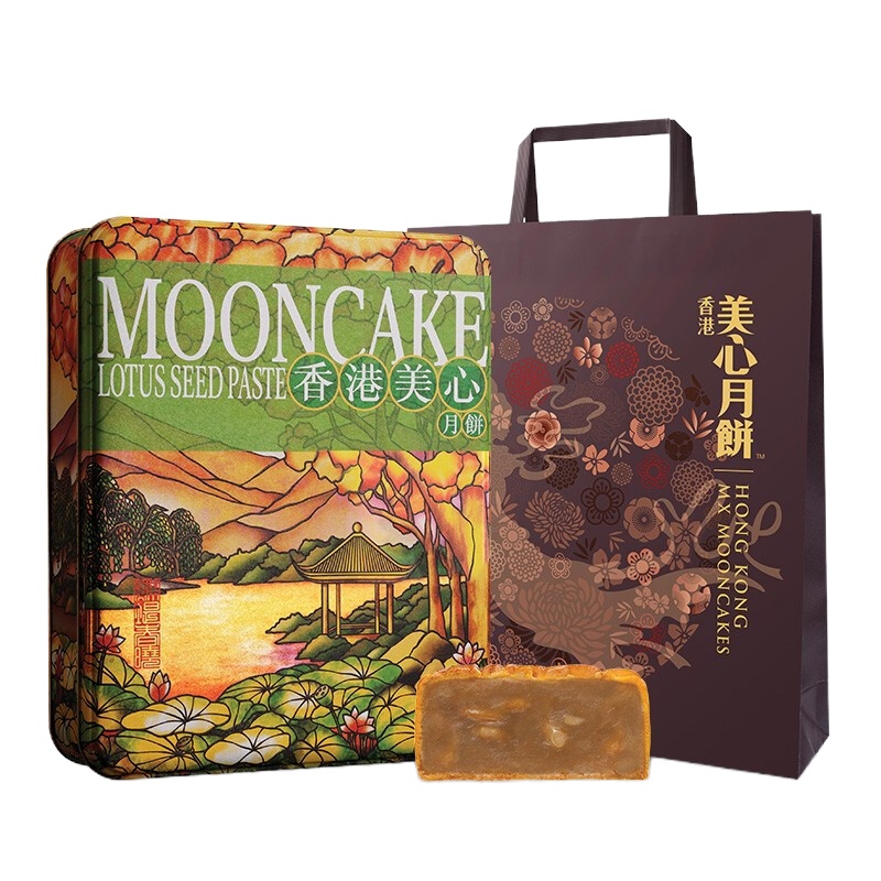 [顺丰快递]中国香港 美心月饼 低糖松子仁月饼 540g