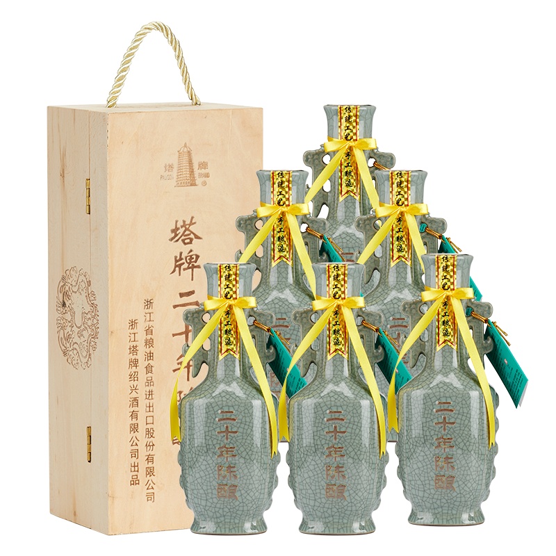 塔牌绍兴黄酒二十年陈哥窑花雕酒600ml*6瓶礼盒装手工冬酿糯米加饭酒