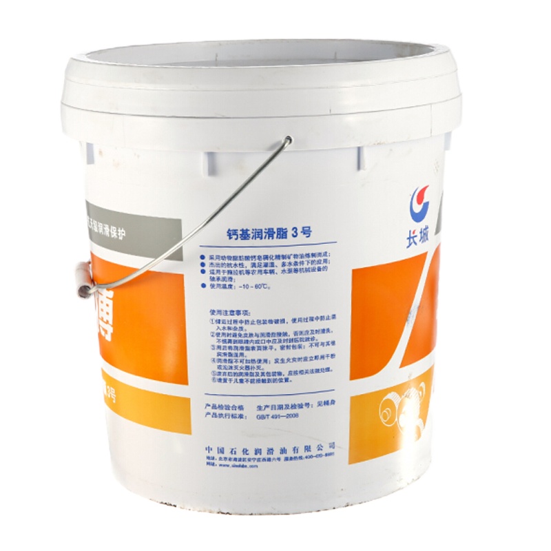 长城 钙基润滑脂 15kg 3号 ZG-3