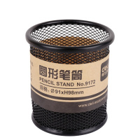 得力(deli) 9172金属网纹圆形笔筒 黑色