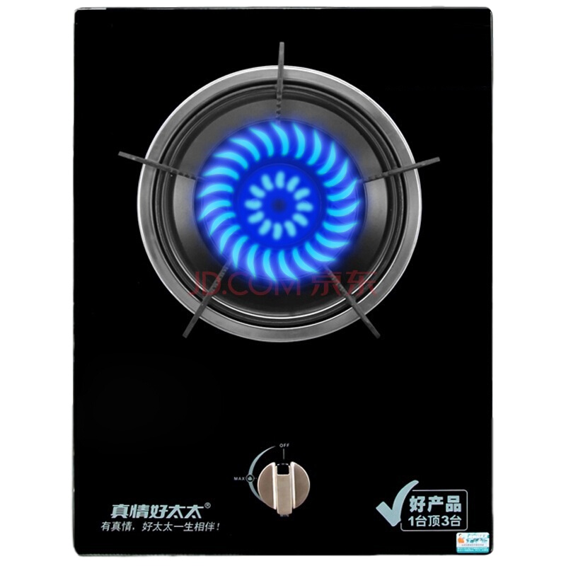 真情好太太 燃气灶煤气灶台嵌两用家用煤气炉台嵌两用嵌入式大火力钢化玻璃单灶熄火保护 JZY-Y106 (天然气)