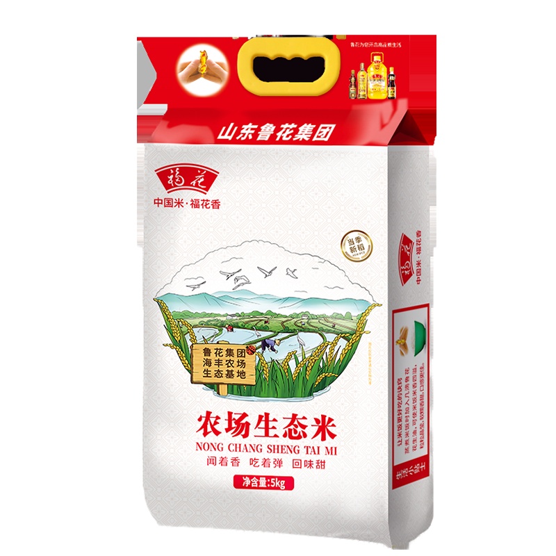 鲁花 福花 农场生态米5kg 100袋起订