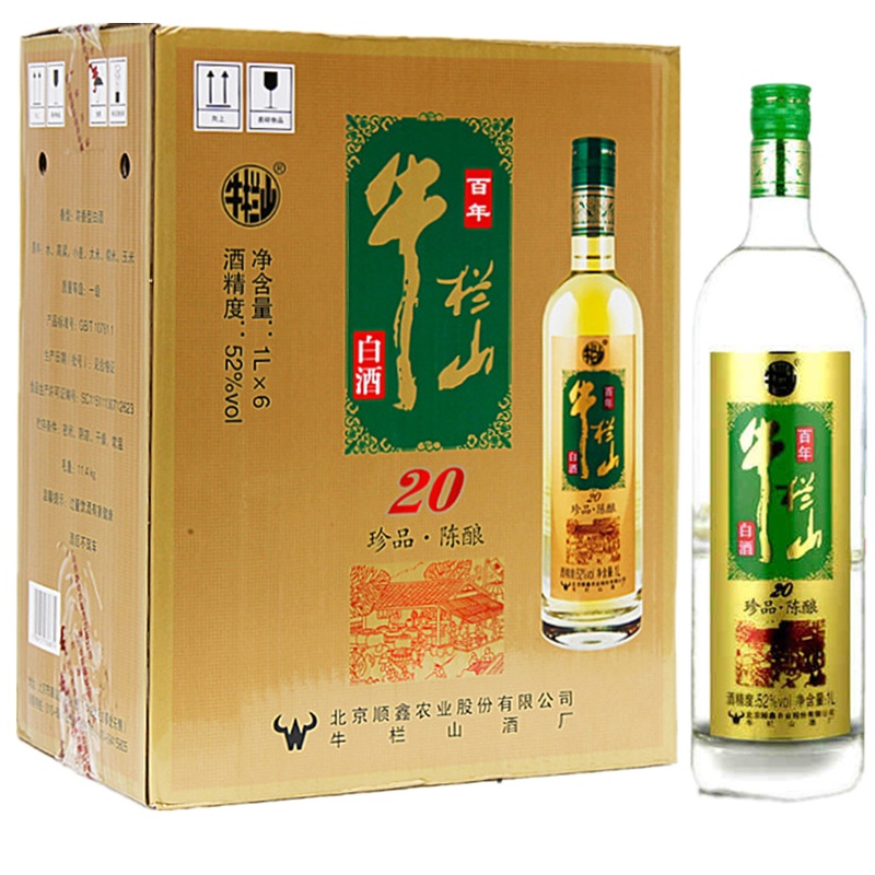 牛栏山百年二锅头白酒 珍品陈酿20 土豪金 （绿标）52度1000ml 整箱6瓶装