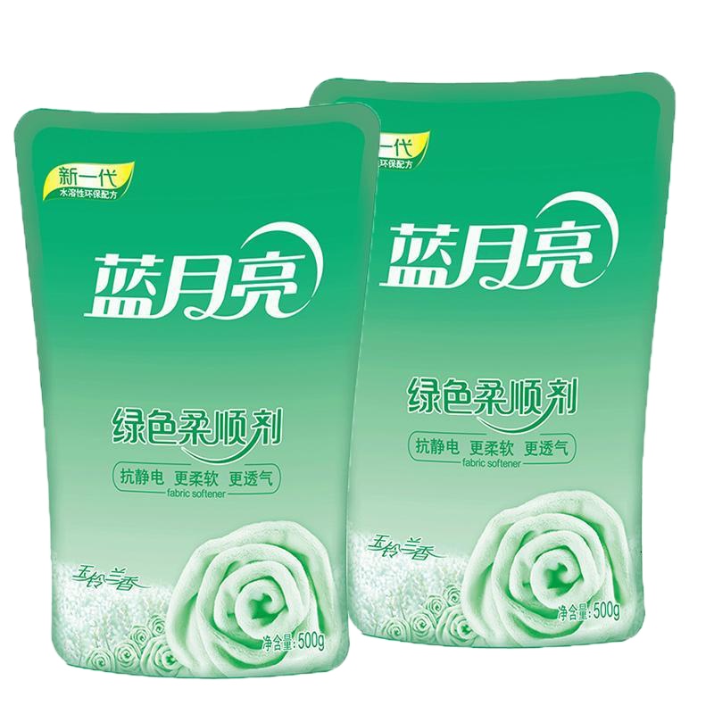 蓝月亮 500g*12 玉铃兰绿色柔顺剂（袋装）12袋/箱 一箱起订 一袋价