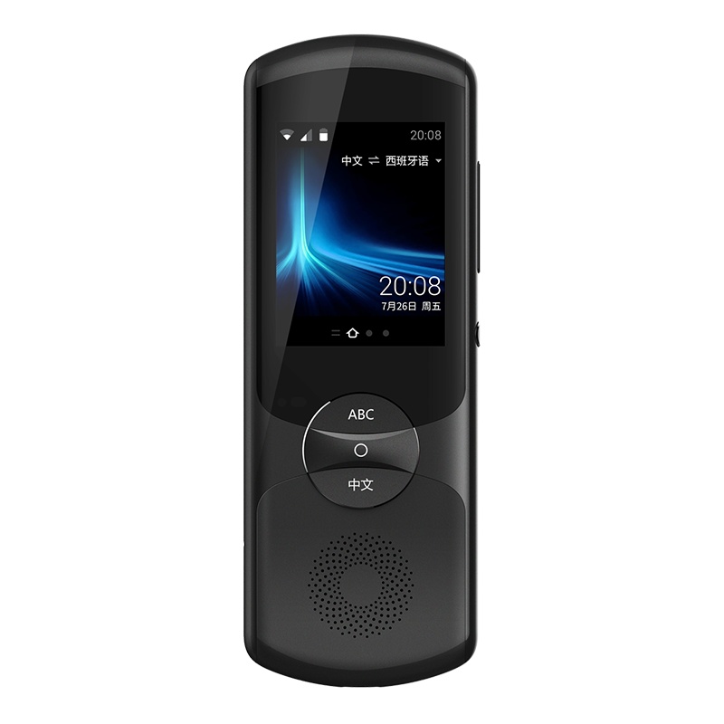 科大讯飞翻译机3.0 easytrans 900 -黑