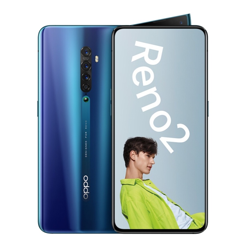 [二手9成新]OPPO Reno2 海洋之心 8GB+128GB 全网通安卓手机 6.5英寸屏骁龙730G移动联通电信