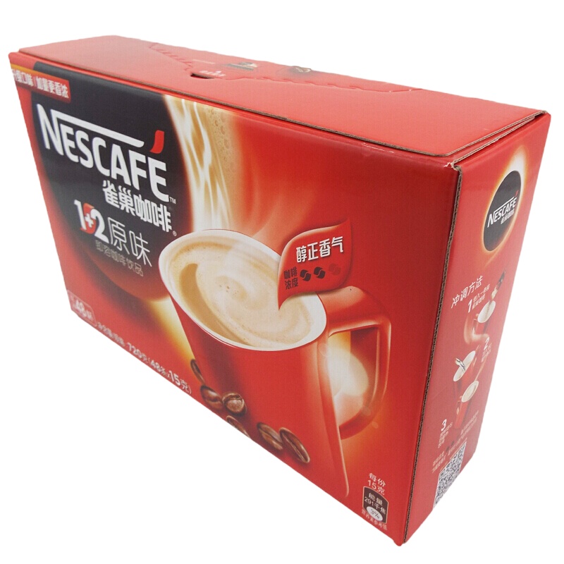 雀巢咖啡 1+2原味 15g 48条*12盒 整箱