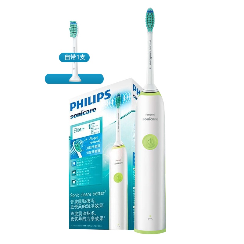 飞利浦(Philips)电动牙刷成人声波震动式 男女充电式牙刷23000次/分钟 清洁口腔 HX3216/31清新果绿