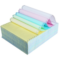 天章龙打印纸241-3 2等分彩色撕边 天章纸品