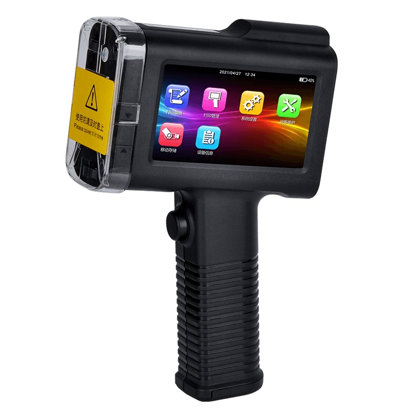 豪亿(HooYe)P80手持式喷码机生产日期打码机 标签机 水性墨盒 适用纸质/木质/衣服等(大字符)