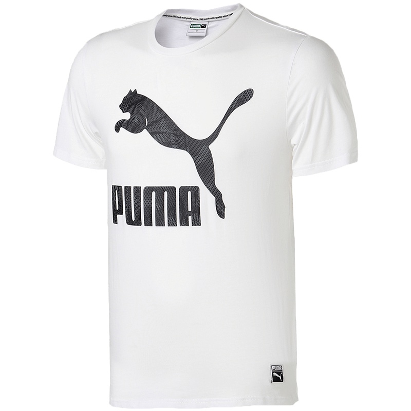 【苏宁自营】彪马PUMA男短袖T恤经典休闲LOGO款短t恤男装运动服575661 QC