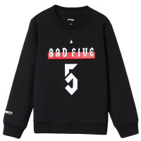 李宁童装儿童卫衣春秋季新款男童圆领套头卫衣中大童上衣