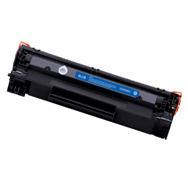 格之格NT-PH1003C硒鼓 适用于惠普 MFP103a 131a 133pn