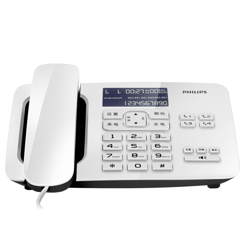 飞利浦（PHILIPS）电话机座机 固定电话 办公家用 一键拨号 来电显示 CORD492 (白色)