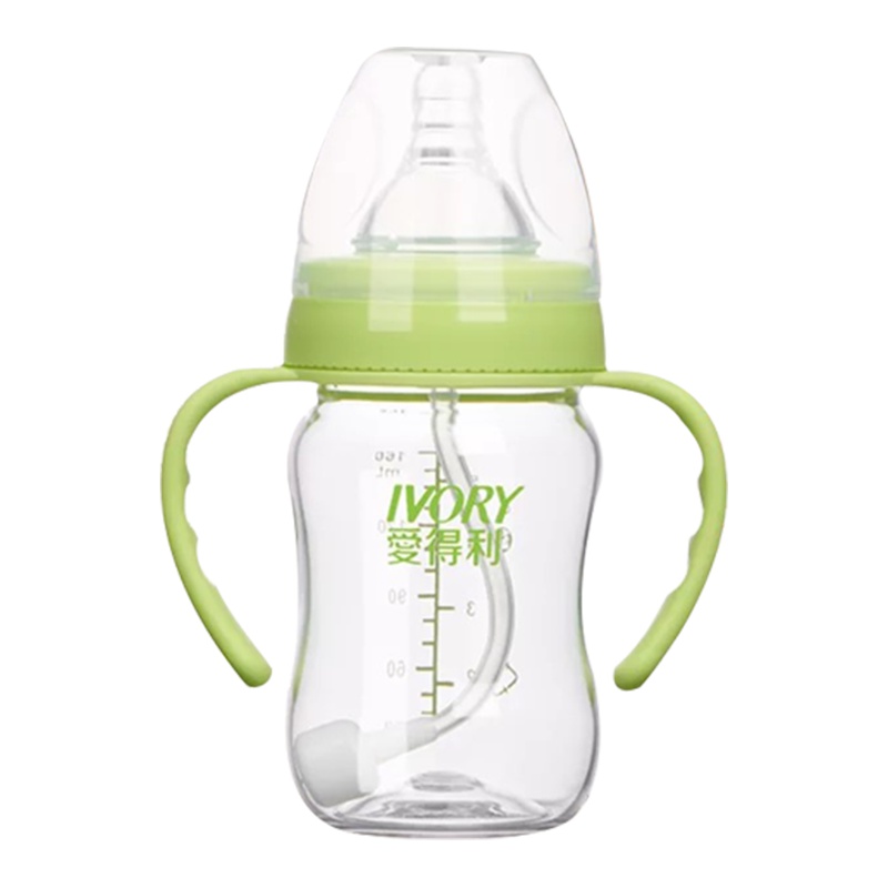 爱得利IVORY婴儿宝宝耐摔奶瓶宽口径带手柄塑料自动吸管特丽透Tritan奶瓶160ml 绿色