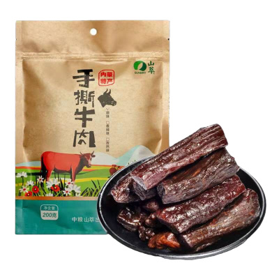 中粮山萃手撕牛肉干200g/袋(孜然味)
