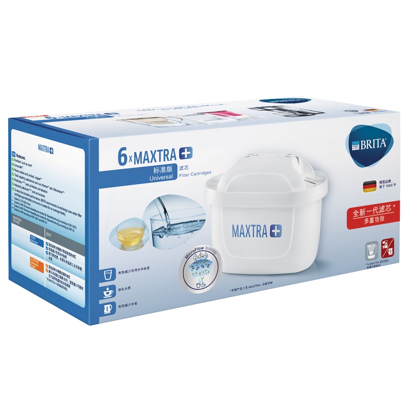 德国碧然德BRITA滤水壶家用厨房自来水净水壶Maxtra三代升级滤芯 6只盒装滤芯