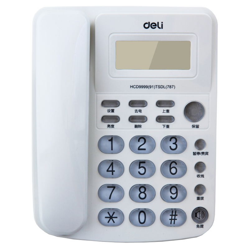 得力(deli)787 免电池来电显示座机 免提办公家用电话机 透明按键固定电话