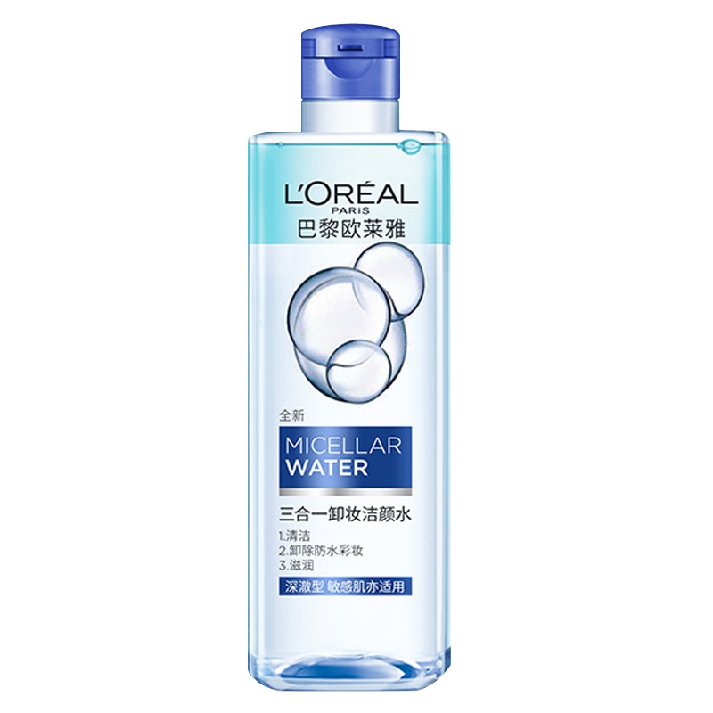 欧莱雅(LOREAL)三合一卸妆洁颜水 深澈型400ml