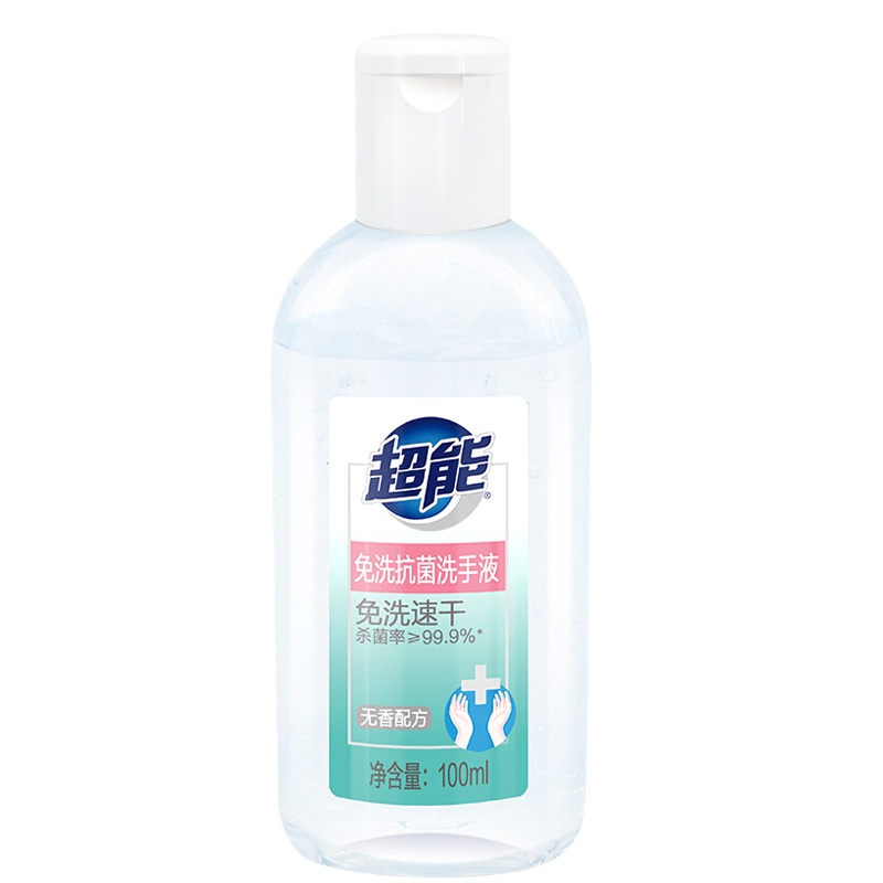 超能 免洗抗菌洗手液100ml