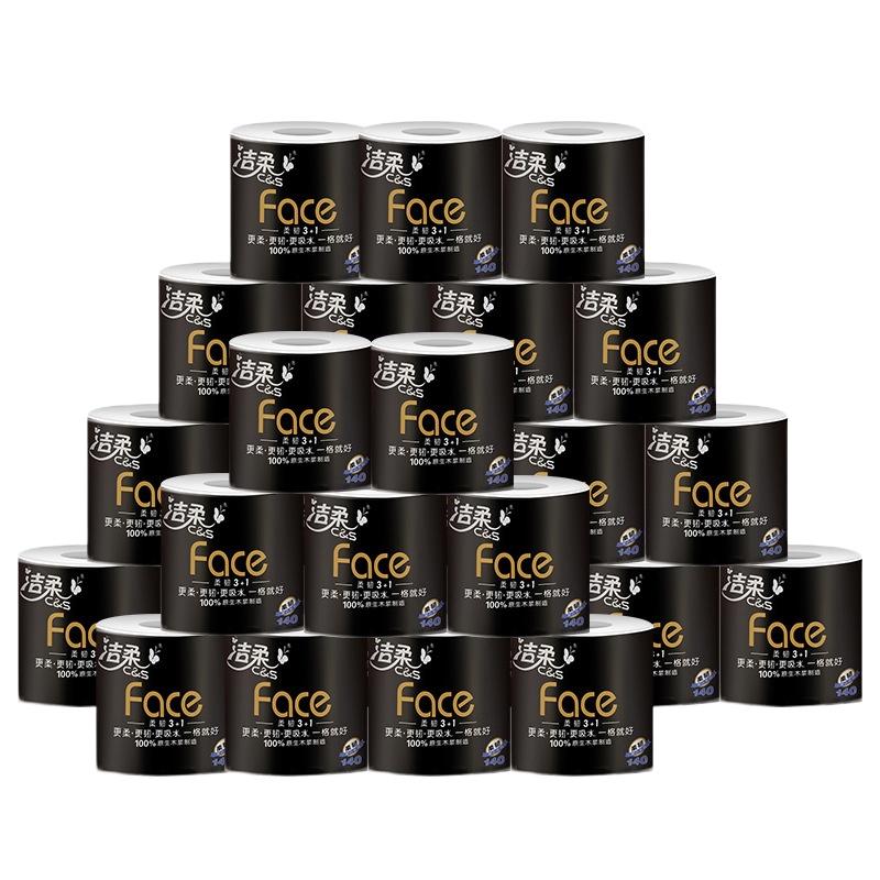 洁柔 卷筒纸卫生纸face黑面子有芯4层加厚140g家用27卷厕纸巾 1箱