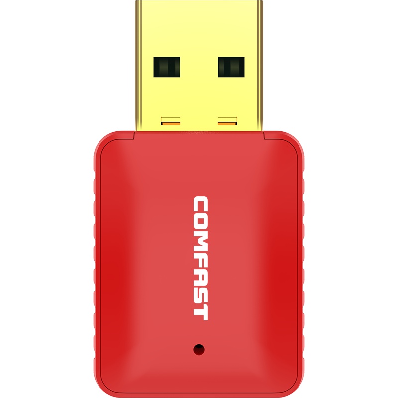 COMFAST CF-WU925A 免驱600Mbps USB接口双频无线网卡台式电脑笔记本WiFi接收发射器