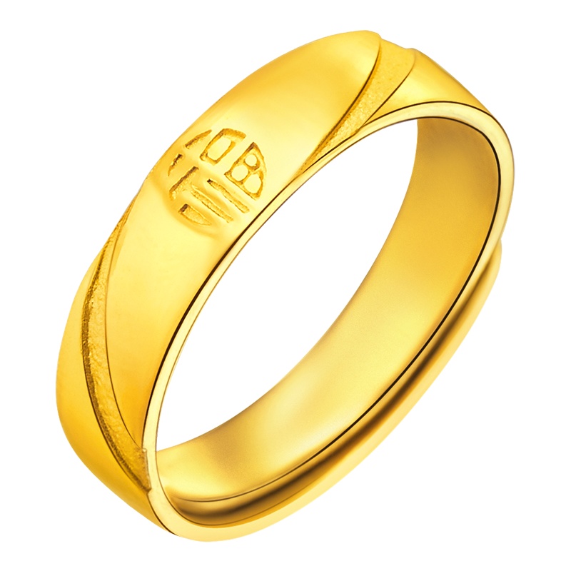 周大福珠宝首饰足金黄金戒指/对戒男女款计价（足金工费68元）F217474