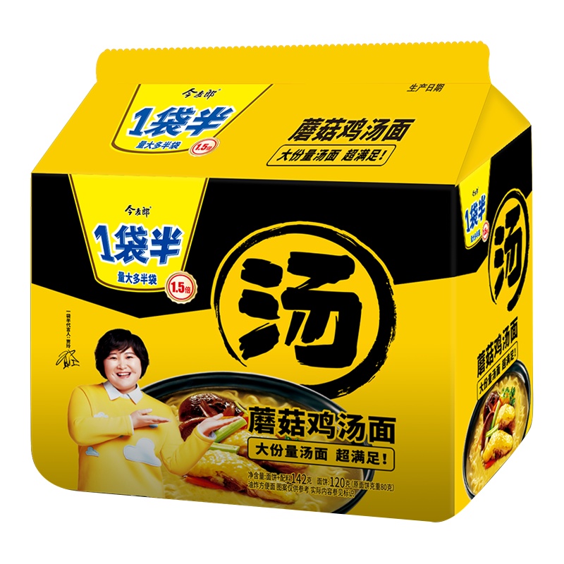 今麦郎 1袋半大汤面蘑菇鸡汤5连包142g*5