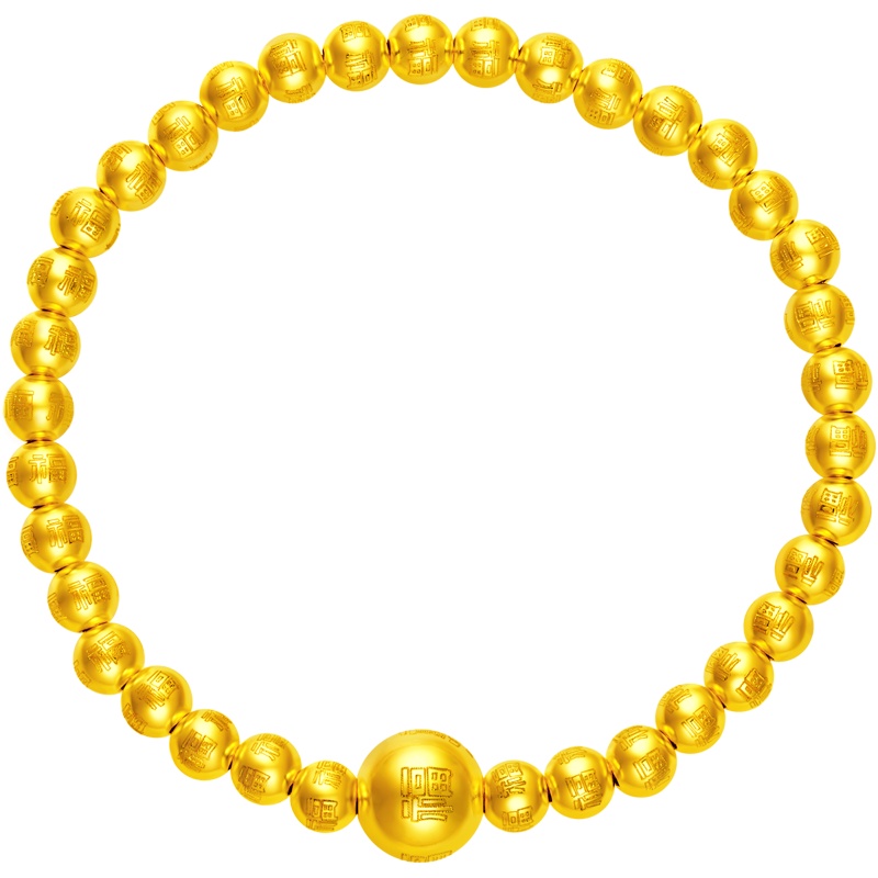 周大福珠宝首饰福字圆珠足金金弹力绳足金金手链计价甄品F215256